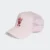 کلاه زنانه آدیداس مدل Originals Trucker Cap