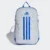 کوله پشتی 17.25 لیتری آدیداس مدل Power Backpack