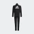 ست بچگانه آدیداس مدل Essentials Big Logo Track Suit - Image 6