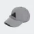 کلاه زنانه و مردانه آدیداس مدل Performance Golf Cap EU