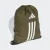 شوز بگ 14.5 لیتری آدیداس مدل Gymsack - Image 2