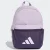 کوله پشتی 11.5 لیتری آدیداس مدل Logo Backpack Kids